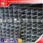 Aluminum extruded profile used in sliding and casement door and window