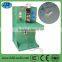 resistance spot welder resistive spot welding