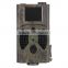 Forest Surveillance basic gsm mms gprs hunting trail camera