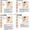 FACE INFUSION GALVANIC ION SKIN CARE MASSAGER