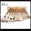 Professional Makeup Brush Sets Wood Handle Magnet Brush Set Best Price Makeup Brushes