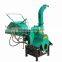 WC-8 wood chipper machine CE approved