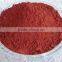 Chinese Natural High Quality 100% water soluble Red Yeast Rice