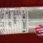 0.35L carbon fiber cylinder,Carbon fiber scuba tank, Small gas cylinder,