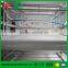 Chicken farm supplies PP PE poultry manure belts