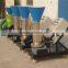 Poultry Feed Pellet Making Machine