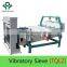 Grains vibration Precleaner for mini. plant