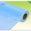 China Flame Retardant non-woven fabric on sale