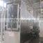 Pig vertical steam scalding machine