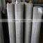 Plain Holland woven stainless steel wire mesh