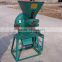 9FC-320 guangzhou port grain milling machine