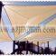 outdoor Sun Shade awning