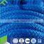 Factory supply nylon climbing rope with high tensile