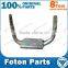 bj1138 extensive foton parts