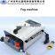 KLY-05A-AC 0.5LPM high pressure cooling mist fog system
