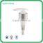 Plastic lotion pump with bottle function SF-S high quality