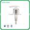 whole plastic lotion pump 1.5-2.0cc/t with bottle SF-S