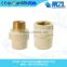 cpvc equal tee fittings with best quality