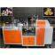 Single side PE coated paper cup machine, double side PE coated paper cup machine with best quality