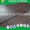 marine plywood for concrete formwork construction material