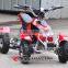 2015 Factory Direct Selling Electric ATV Quad Bike EA0502