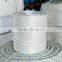 baler twine