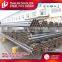 Factory Price frame scaffold percolated galvanized steel tube with high quality