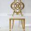 China supplier specific character stainless steel chair for restaurant