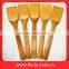 Bamboo Flat Eco-Friendly Cooking Spatulas