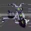 Popular high quality Tricycle wheel electric scooter safety security upgrade Tricycle wheel electric scooter