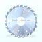 polishing T.C.T circular saw blade cutting blade