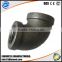 Black Malleable Iron Gas Pipe Fitting Elbow 90 ,BS ELBOW