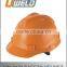 Safety Welding helmet UW-3164