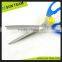 SC192A 8" High quality plastic handle cloth cutting scissor with cap