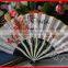 Advertising beautiful Chinese bamboo fan