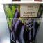 paper flower pot 980ml