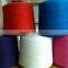 super quality knitting yarn wholesale cashmere yarn