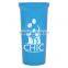 USA Made 32 oz Jumbo Stadium Cup With Flared Drinking Lip - heavier and stronger than most stadium cups and comes with your logo