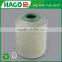 6s 12s 16s 20s cotton polyester recycled yarn