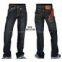 Hotsell Cheap True Religion Men Jeans China Replica True Religion Women Jeans Wholesale