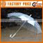Hot Sale Promotional Transparent PVC Umbrella
