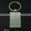 Square shape key holder metal leather key ring with embossed car logo key chain