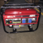 China Gasoline Generators Made to Order