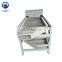 Taizy Automatic Hazelnut Cracking Huller Machine Plam Nut Shelling Machine