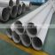 China Factory 304 Seamless stainless steel pipe