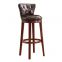 IVSY 7099 Solid Wood Bar Stool Home Bar Chair Hotel Furniture Restaurant Stool 21.5