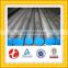 high quality ASTM 301 stainless steel bar / 301 stainless steel rod