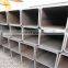 Q 235 Q345 black Square and rectangular hollow section tubes