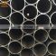 Factory direct sale high quality Q235 Q345 carbon ERW welded steel pipe