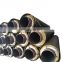 carbon Steel Jacket steam direct-buried composite insulation steam pipe